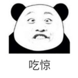 小仙女