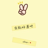 HappyYo