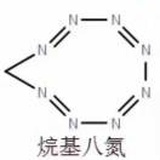 嚯嚯嚯呀