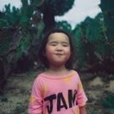 阿蜜
