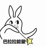 一只小翠翠呀