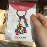 白雪雪白白