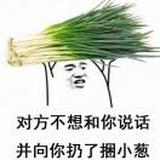 王靖雯