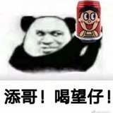 鹤引归朝
