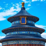 伊曼努尔