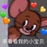 柳宫麟Alisa