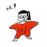 Miss.Gao