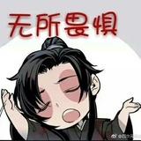 秋风