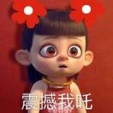 *丽丽*