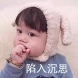 牵牛