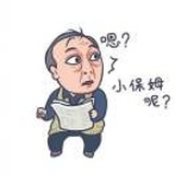 L喋喋