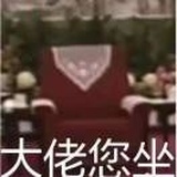織田信長