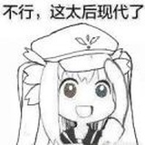 叶