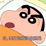 咸鱼