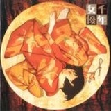 油条
