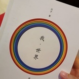 豆友203987766