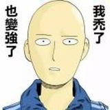 安娜的国王