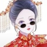 你的女孩儿