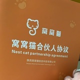 豆友204067534