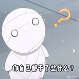 顾云章