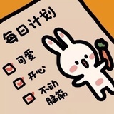 昭质
