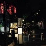 土豆