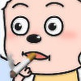 懒羊羊