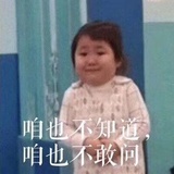 豆友204243695