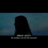 戒断反应