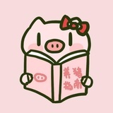 有一个梦想