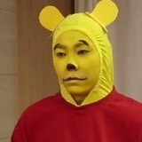 清蒸卢鱼鱼