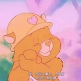 粥粥