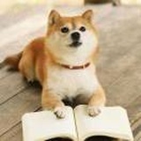 不珏