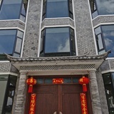 么么