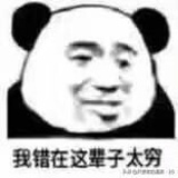 豆友204352883