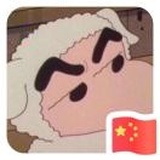 南方姑娘