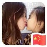 曹丛丛
