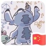 不两家