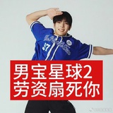 我不懂我怎么了