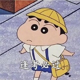 不发朋友圈