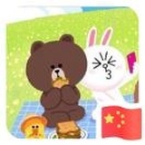 🌈👻布朗熊🐻🌸