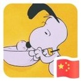 拥有秘方的蟹老