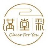 隔红尘