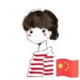 花里