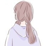流年