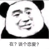 傳奇伊凡