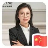 A奇安诺赵芮