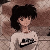 毒毒