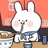 廿二