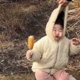 小金不洗澡